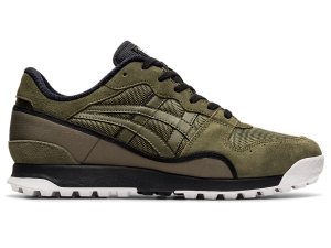 Onitsuka Tiger Tiger Horizonia Brązowe Zielone Zielone | 429378GAB
